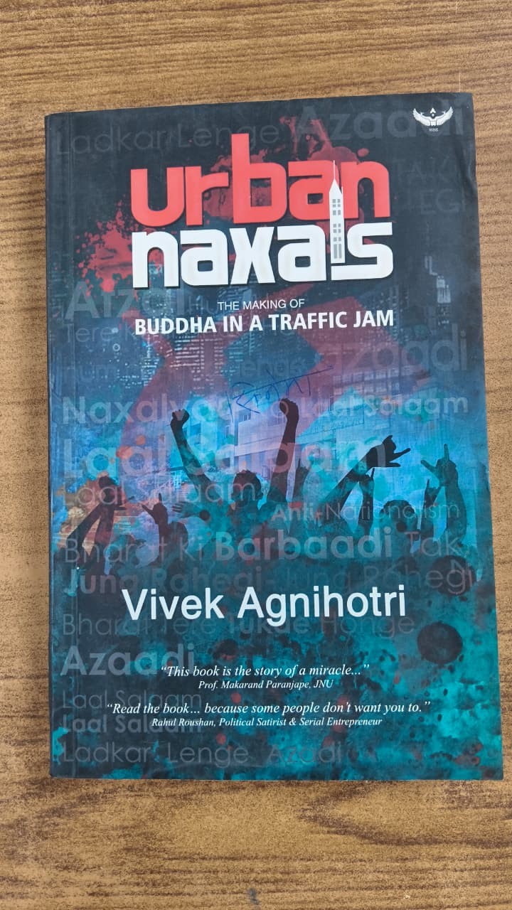 Urban Naxals
